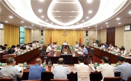 省政協黨組認真學習貫徹習近平總書記重要文章精神 廉毅敏主持